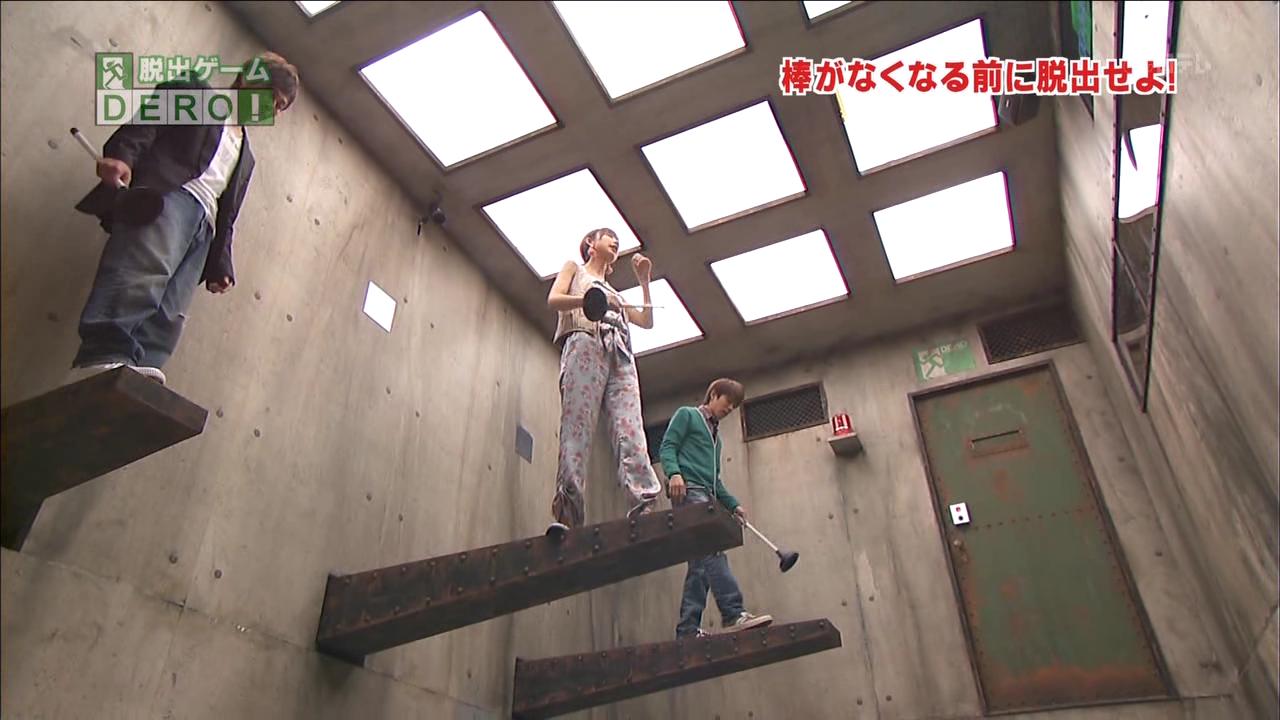 ultimate taboo gameshow japanese mother gameshow ultimate taboo gameshow japanese mother gameshow